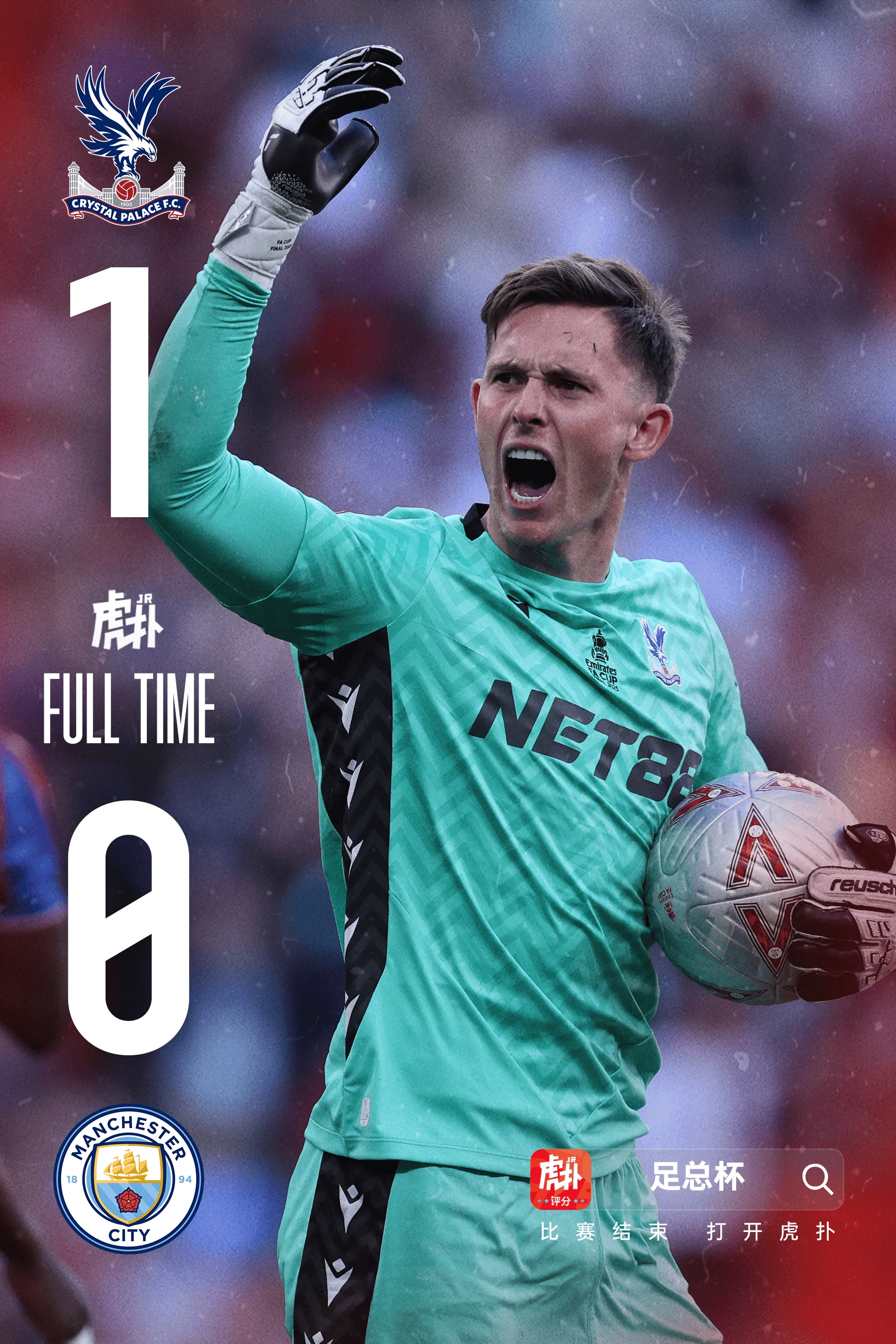 欧预赛比赛强队轻取胜利,实力横扫对手的简单介绍 欧预赛比赛强队轻取胜利,实力横扫对手的简单介绍