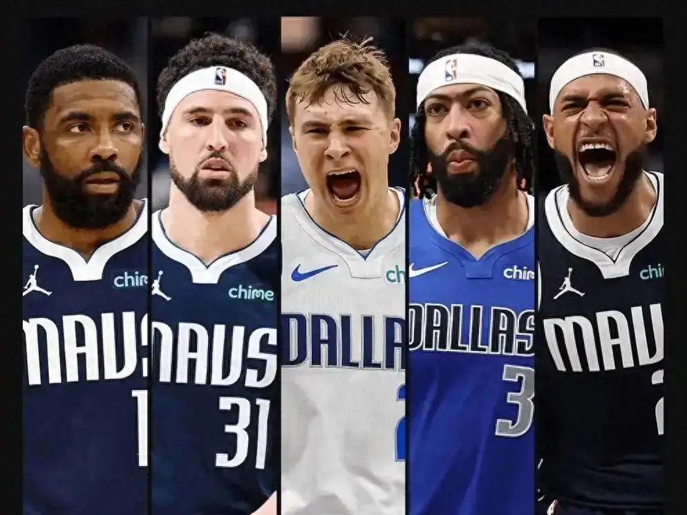 关于独行侠队签下黑马球员，携手火箭力争西部冠军无望的信息