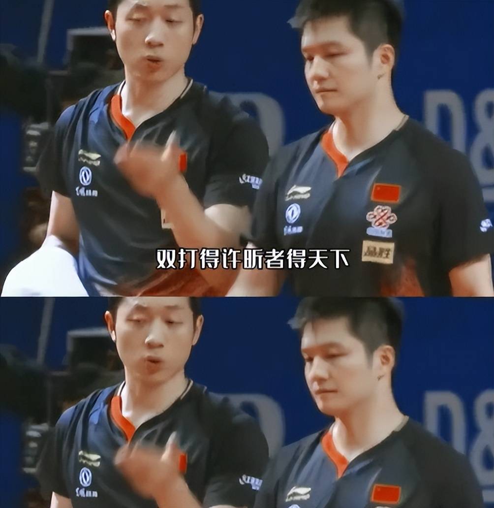 日本乒乓球队爆冷奥地利乒乓球队,许昕统治全场的简单介绍 日本乒乓球队爆冷奥地利乒乓球队,许昕统治全场的简单介绍