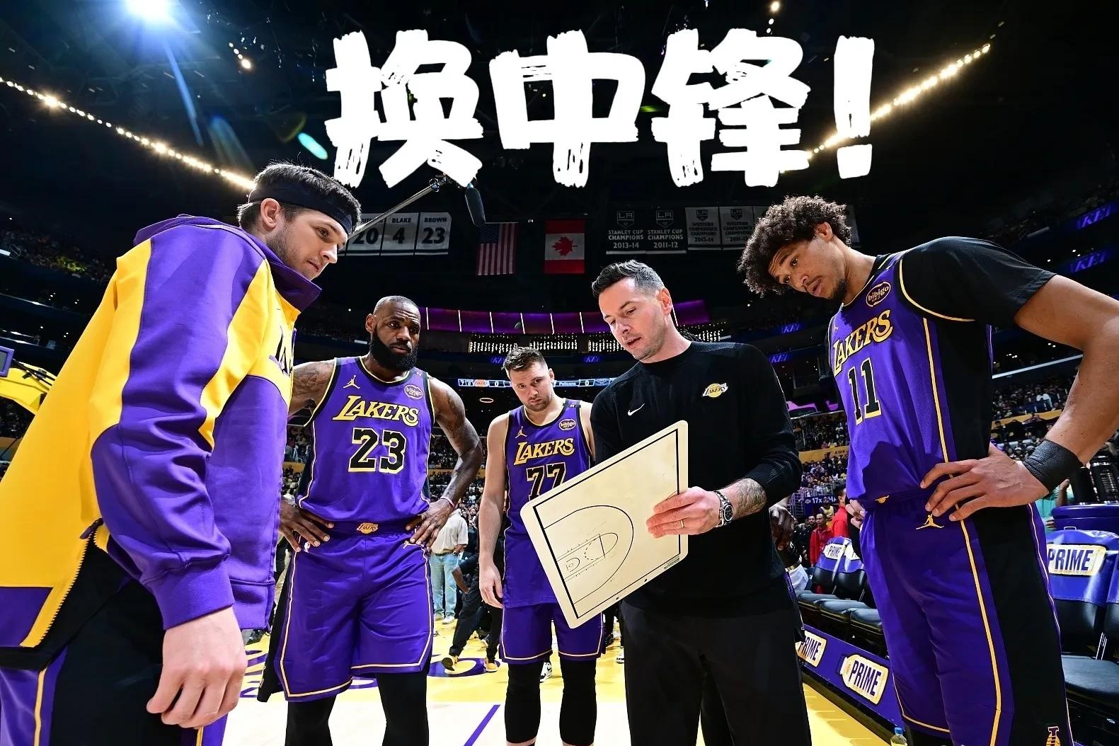 湖人B队绝杀美国男篮，戈贝尔关键制胜的简单介绍