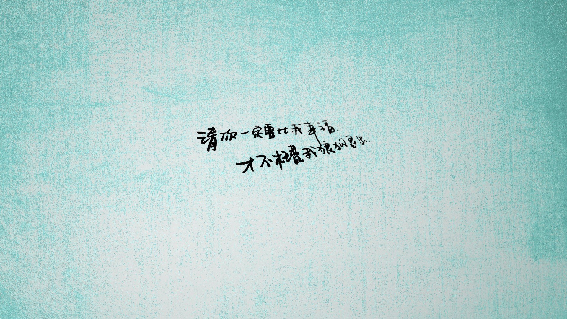 2026世界杯之夜，小贾伦用数学之手执掌胜负权杖