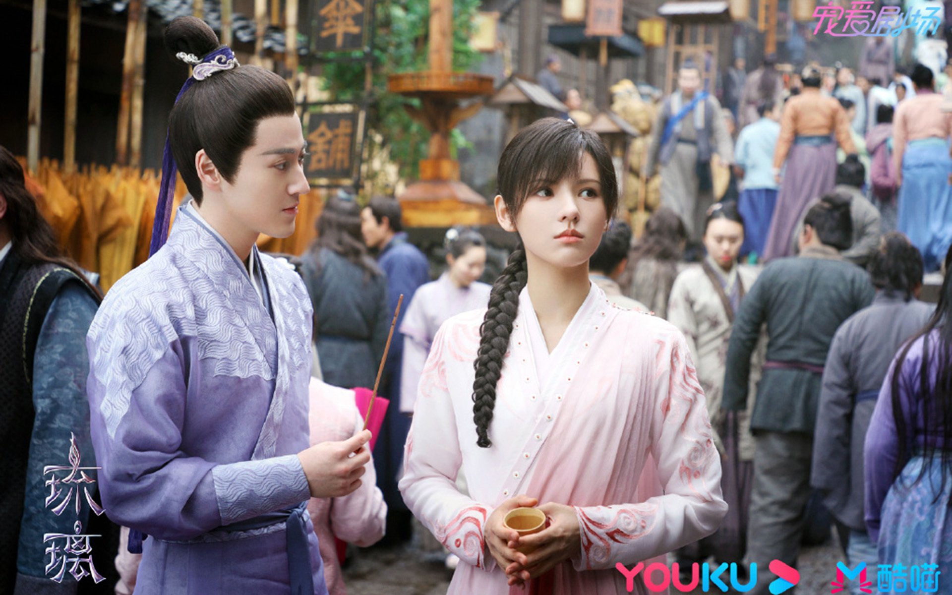 绿茵风暴,莫德里奇爆发引领克罗地亚,洪都拉斯碾压冰岛展现实力