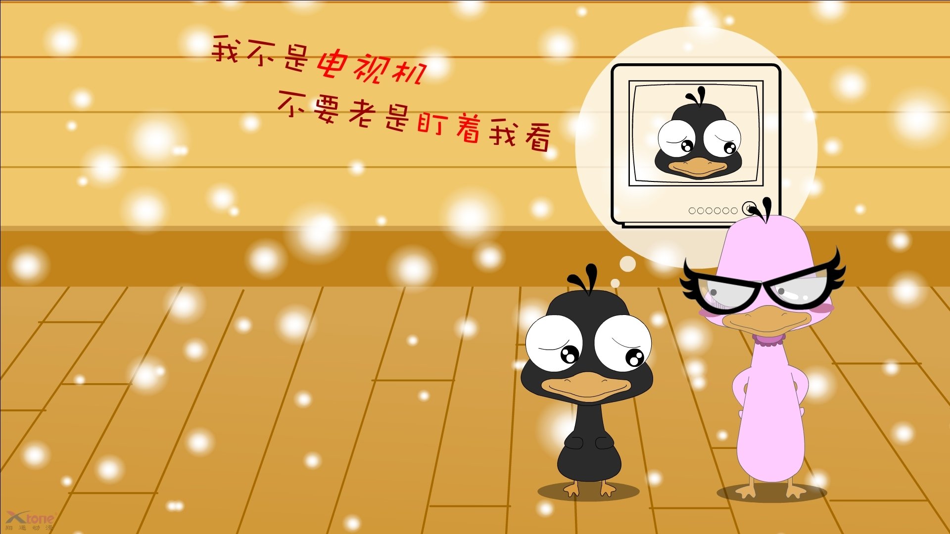 速度与逆转，F1新赛季揭幕战焦点战与秘鲁翻盘日本的激情交响