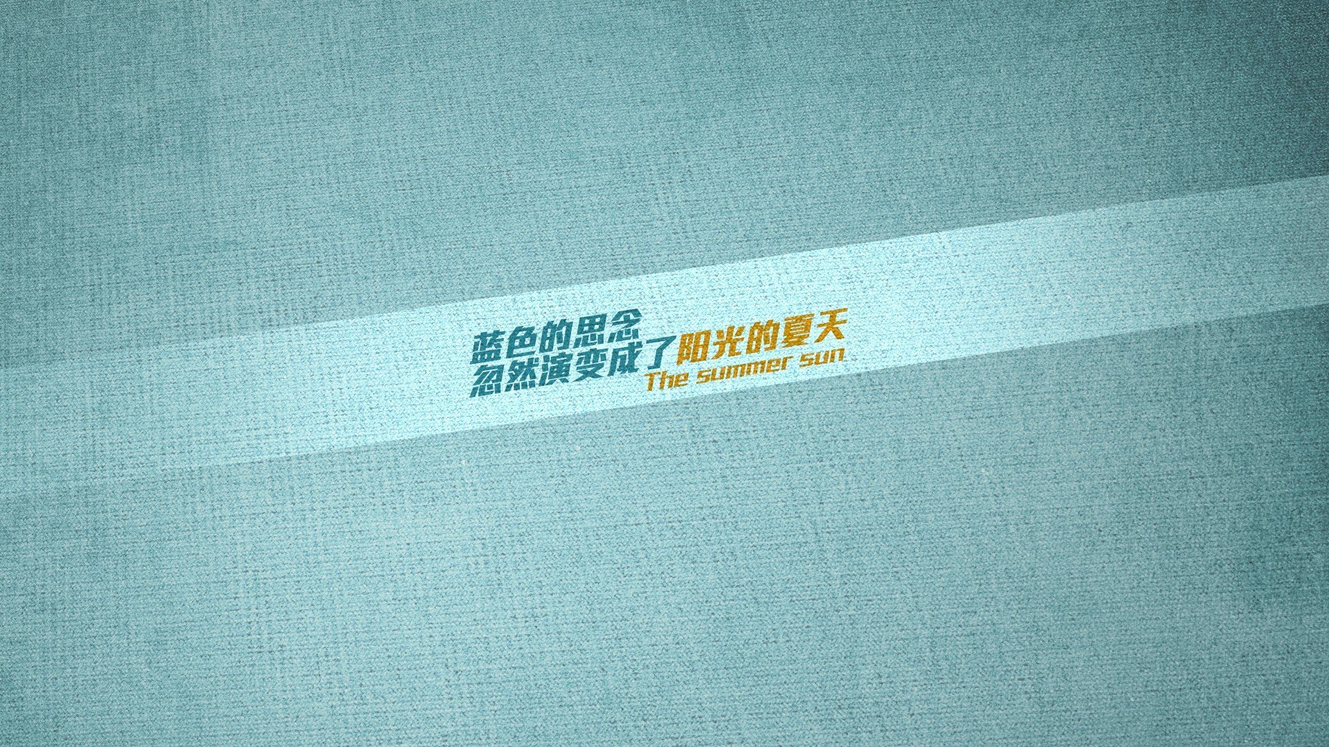 冰与火之歌,从伊蒂哈德到美职篮—论速胜哲学与抢七统治力的时空交响