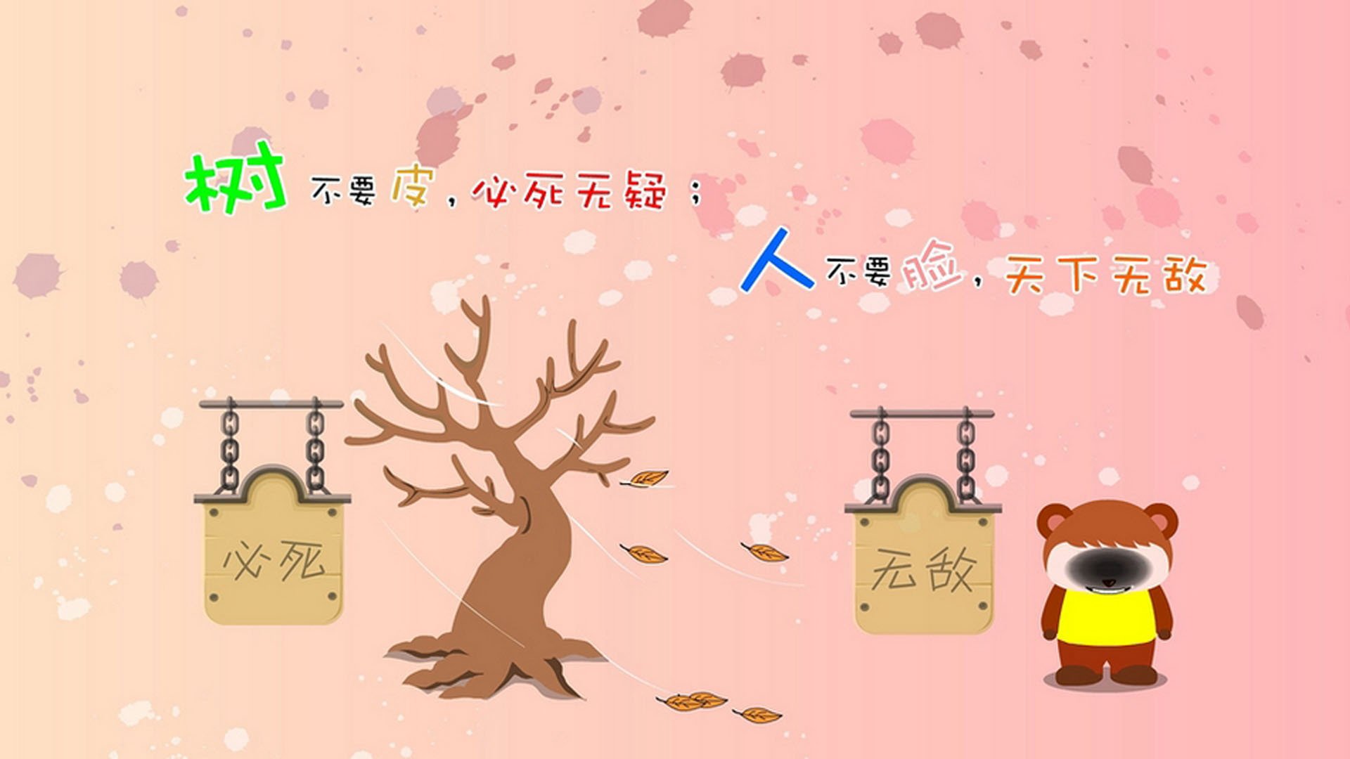 若日尼奥的证明时刻,加拿大对阵德国焦点战的启示