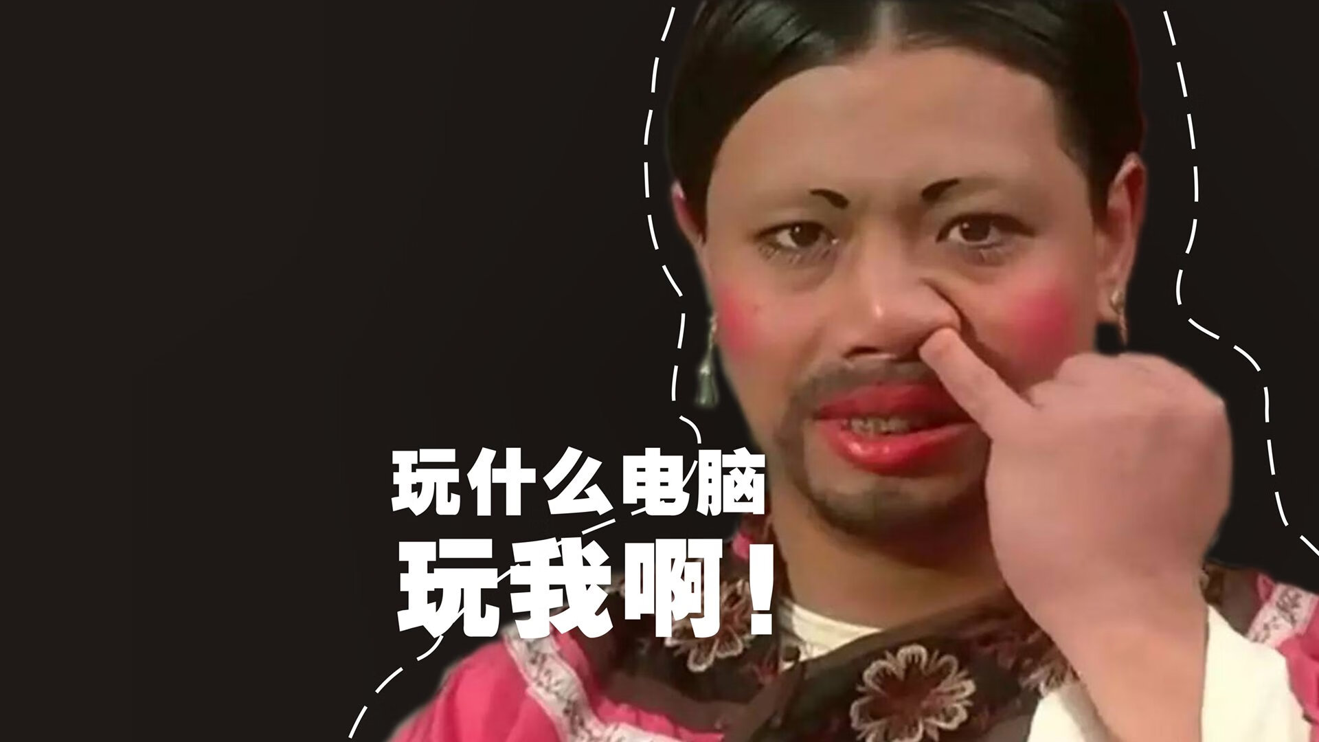 篮球双星,勇士攻克爵士,德罗赞欧冠决赛主宰赛场