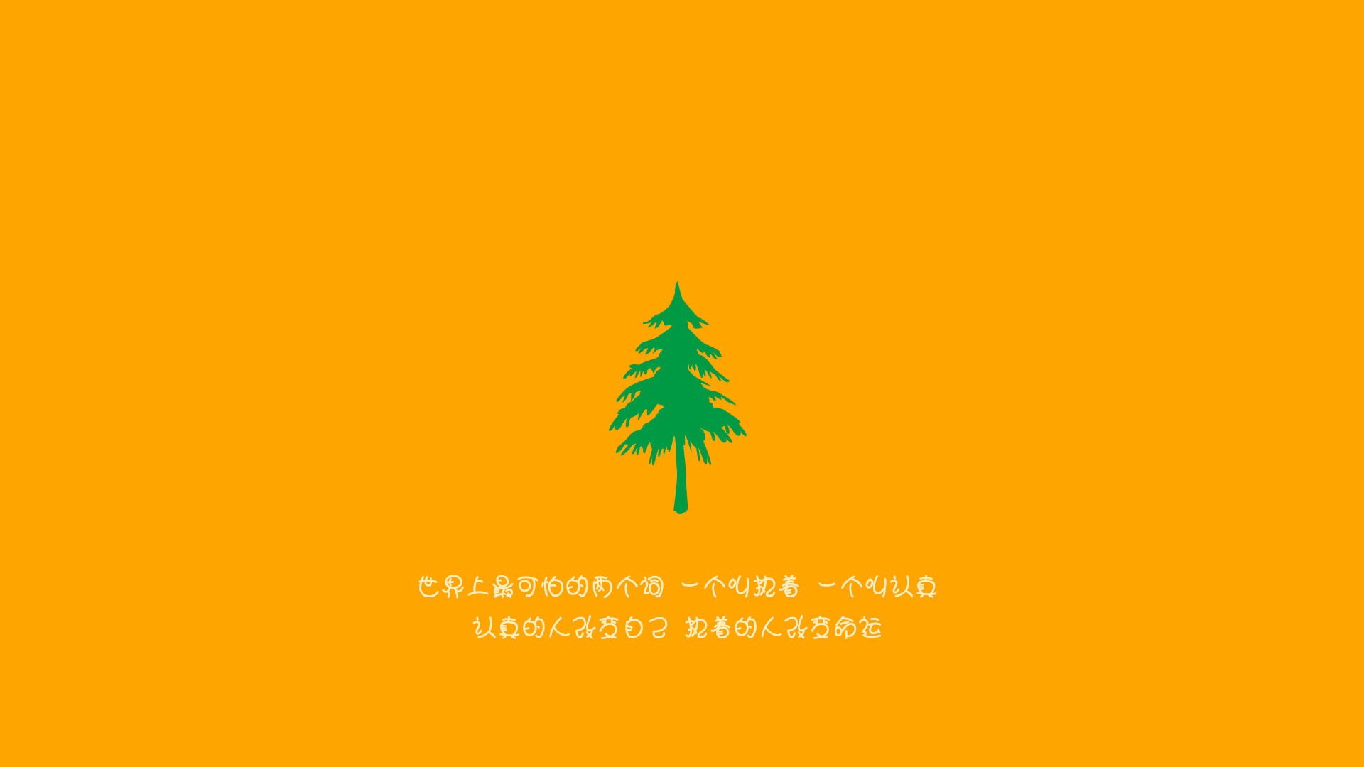 开云体育入口-利刃刺破休城夜，福克斯决胜时刻展露冷血本色