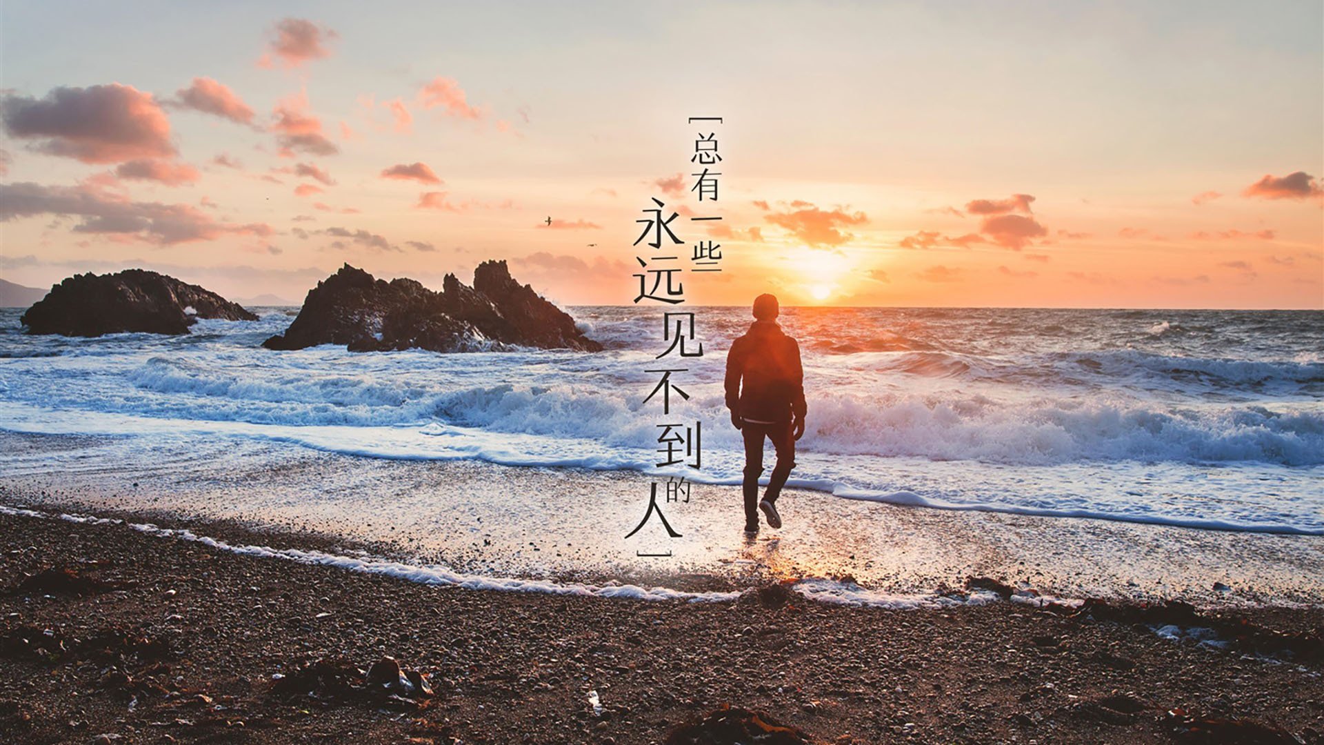 东决之王降临！范弗利特44+10打崩辽宁，雷霆1-0夺主场优势