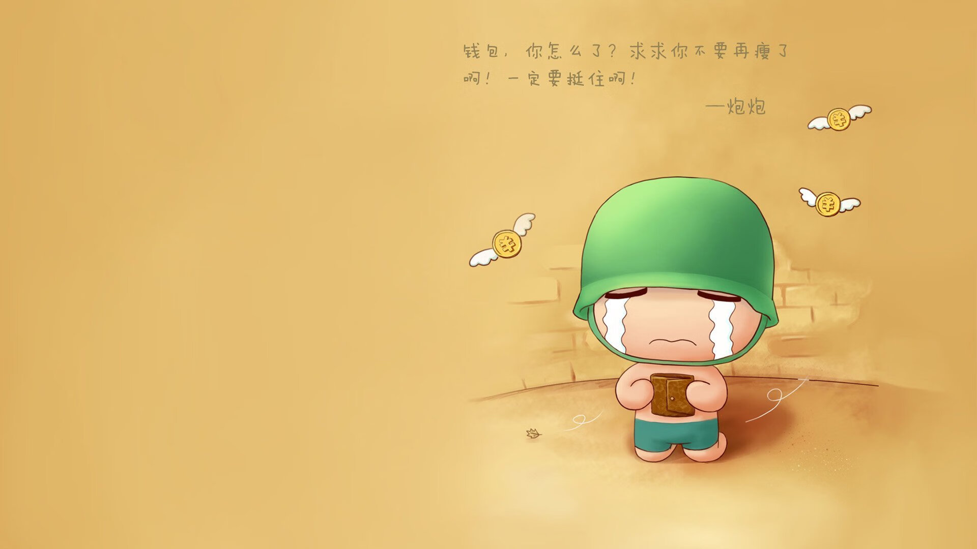 马克西44分点燃金州之夜，当年轻风暴掀翻卫冕冠军的城墙